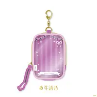 Yagyu Shino - Pouch - NIJI Puppet - Yoiyume