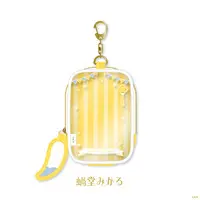 Kadou Mikaru - Pouch - NIJI Puppet - Yoiyume