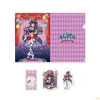 Yagyu Shino - Stationery - Stickers - Plastic Folder - Yoiyume