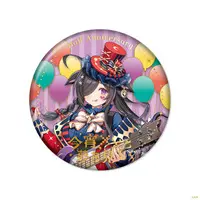 Yagyu Shino - Badge - Yoiyume