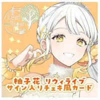Yuzuha - Character Card - Hand-signed - VTuber