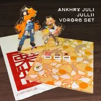 杏庫裡ジュリ - Stationery - Badge - Acrylic stand - Plastic Folder - VTuber