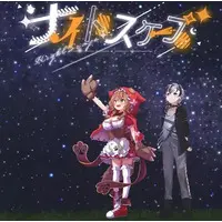 Suzuki Masaru & Warabeda Meiji - CD - Nijisanji