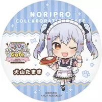 Inuyama Tamaki - Tableware - Coaster - NoriPro