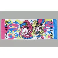 Suzuki Hina & Tanaka Hime - Towels - HIMEHINA