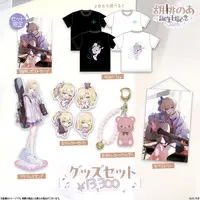 Kurumi Noah - Clothes - T-shirts - Acrylic stand - Stickers - Postcard - Poster - Birthday Merch Complete Set - Tapestry - VSPO! Size-XL