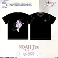 Kurumi Noah - Clothes - T-shirts - Poster - Tapestry - VSPO! Size-L