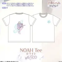 Kurumi Noah - Clothes - T-shirts - Poster - Tapestry - VSPO! Size-XL