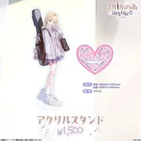 Kurumi Noah - Stickers - Postcard - Poster - Tapestry - Acrylic stand - VSPO!