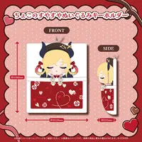 Yuzuki Choco - Plush - hololive