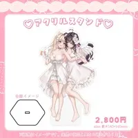 Nekone Komari - Acrylic stand - VTuber