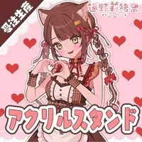 Tono Riona - Acrylic stand - VTuber