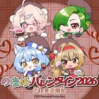 VTuber - Complete Set - Riona Nero & Yamai Luto & Kalma Lon & Momozono Riel