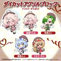 Riona Nero - Acrylic Block - VTuber