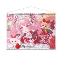 Suki Urosu - Tapestry - VTuber