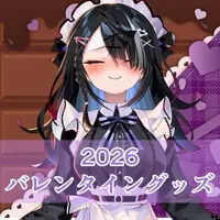 Yashiki Ciel (Character) - Character Card - Coaster - Hand-signed - Tableware - VTuber