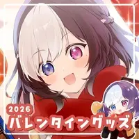 Kyomu - Acrylic Key Chain - Key Chain - VTuber