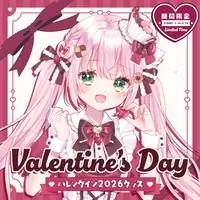 Amelie Kanon - Stationery - Card case - Acrylic stand - Badge - Plastic Folder - VTuber