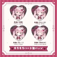 Amelie Kanon - Badge - VTuber