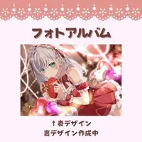 Tsukimiya Yumeka - Folder - VTuber