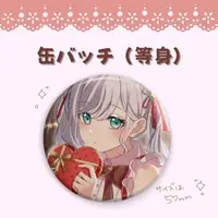 Tsukimiya Yumeka - Badge - VTuber