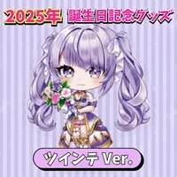 Ibara Tsukito - Acrylic stand - VTuber