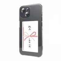 Majima - Stickers - VTuber