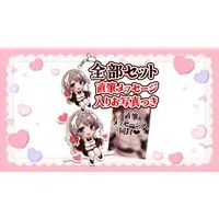 Fukurou - Acrylic Key Chain - Acrylic stand - Key Chain - VTuber