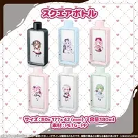 Supiru Pipi - Tableware - Drink Bottle - MAHA5JAPAN