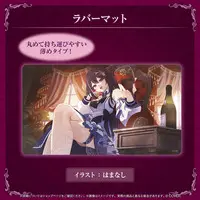 AZKi - Trading Card Supplies - Desk Mat - hololive