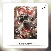 Femme Fatale - Poster - VTuber