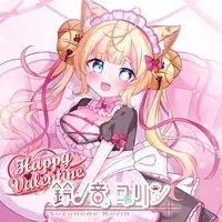 Suzunone Korin - 3D Mouse Pad - Stickers - Acrylic Art Plate - Mouse Pad - VTuber