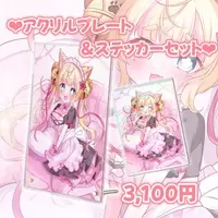 Suzunone Korin - Stickers - Acrylic Art Plate - VTuber