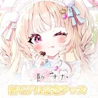 Nanahoshi Sena - Complete Set - Postcard - Acrylic stand - Acrylic Art Plate - Badge - VTuber