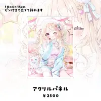 Nanahoshi Sena - Acrylic Art Plate - VTuber