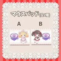 Aozora Ayamo - Mouse Pad - VTuber