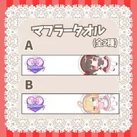 Aozora Ayamo - Towels - VTuber