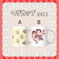 Aozora Ayamo - Tableware - Mug - VTuber
