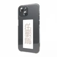 Watamine Gururi - Stickers - VTuber