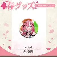 Momotsuki Hagu - Badge - VTuber