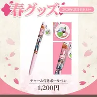 Momotsuki Hagu - Stationery - Ballpoint Pen - VTuber