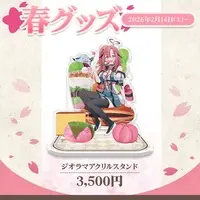 Momotsuki Hagu - Acrylic stand - VTuber