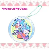 Sorano Ao - Cushion - Acrylic stand - Key Chain - VTuber
