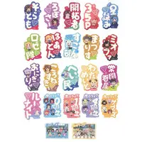hololive - Stickers