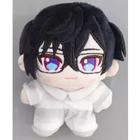 Shikinagi Akira - Plush - Nijisanji