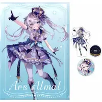 Ars Almal - Stationery - Plastic Folder - Badge - Acrylic stand - Nijisanji