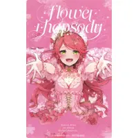 Sakura Miko - Stickers - hololive