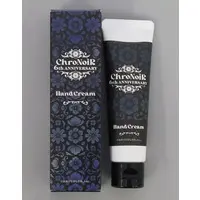 Kuzuha & Kanae - Hand Cream - ChroNoiR