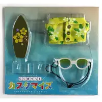 Luca Kaneshiro - Plush Clothing - NIJI Puppet - Plush Clothes - Luxiem Spring Break - Luxiem