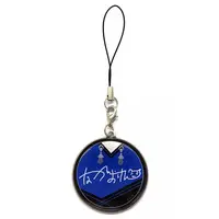 Nagao Kei - Key Chain - Nijisanji